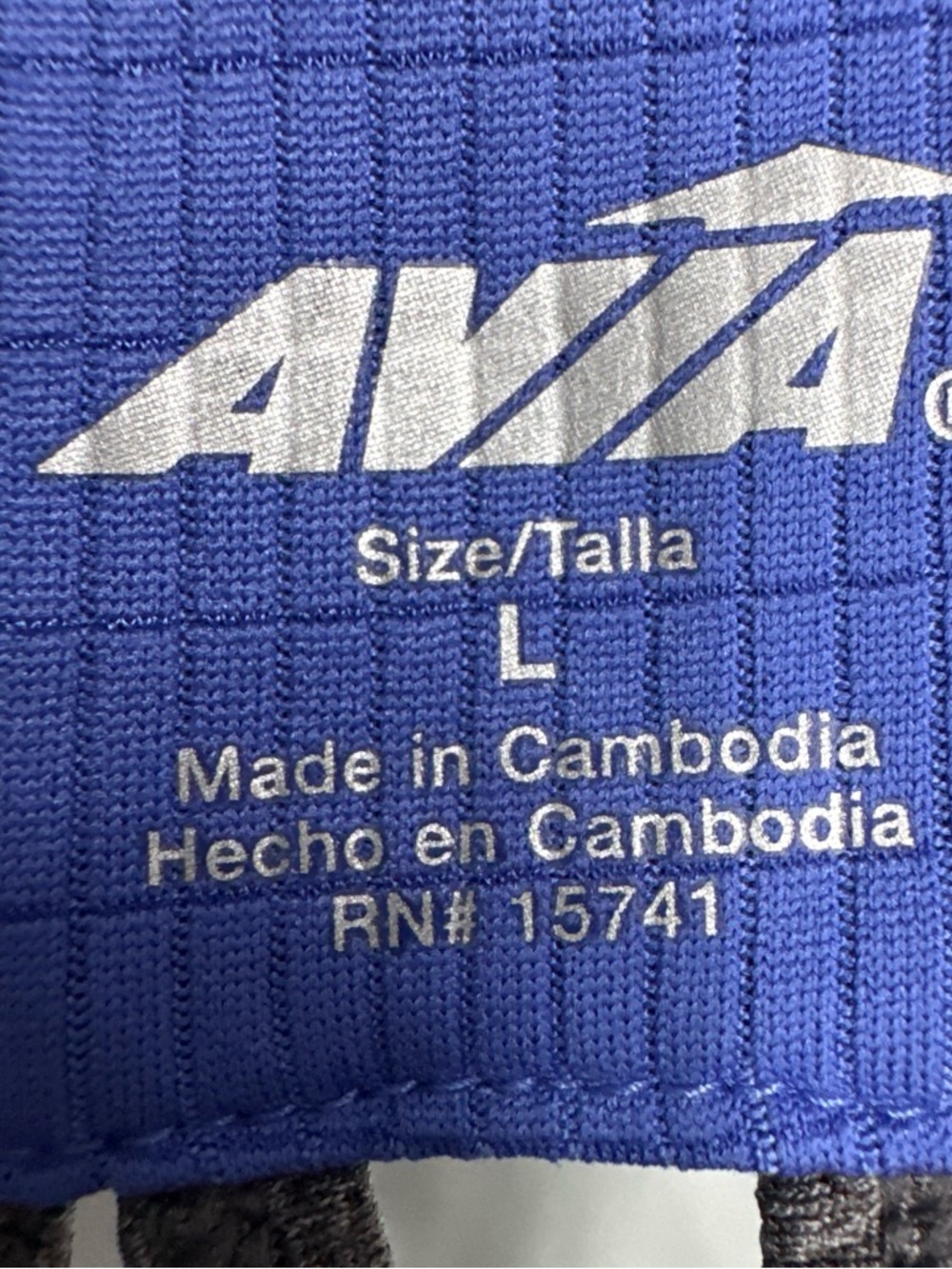 Avia Royal Blue Performance Top with Silver Logo